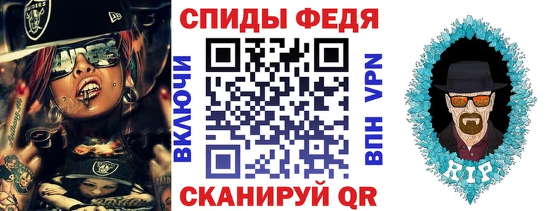 АМФ 98%  Мамадыш 