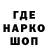 Каннабис Ganja Eduardas Dubrovas