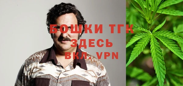 Альфа ПВП Абдулино