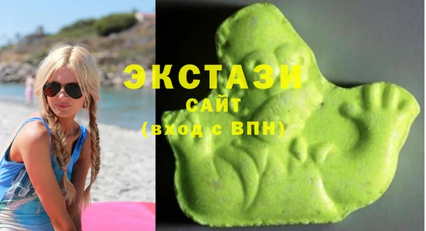 COCAINE Алзамай