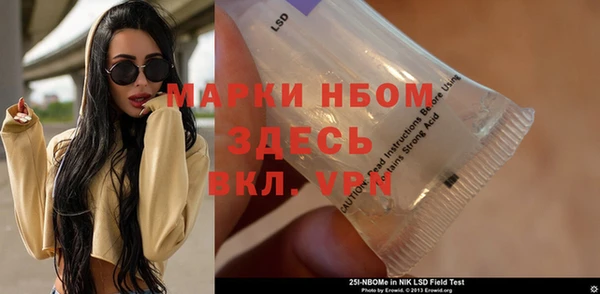 COCAINE Алзамай