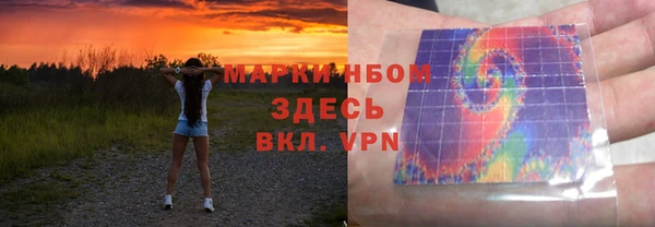 скорость Абинск