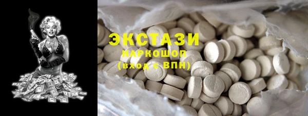 COCAINE Алзамай