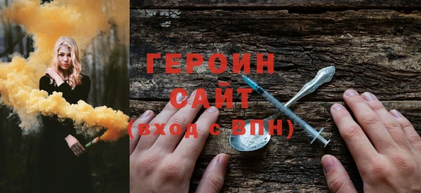 скорость Абинск