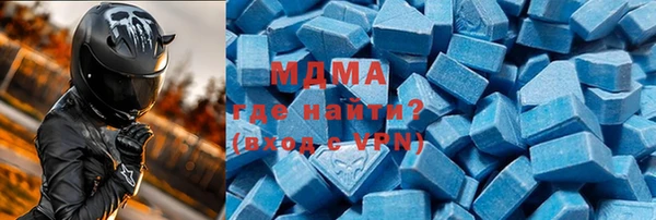 COCAINE Алзамай