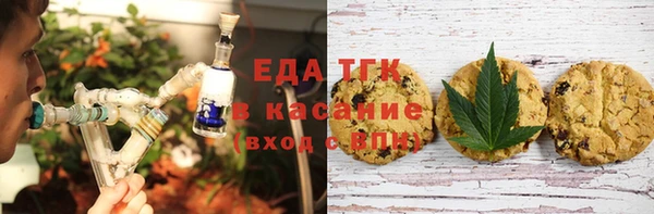гидропоника Алексеевка