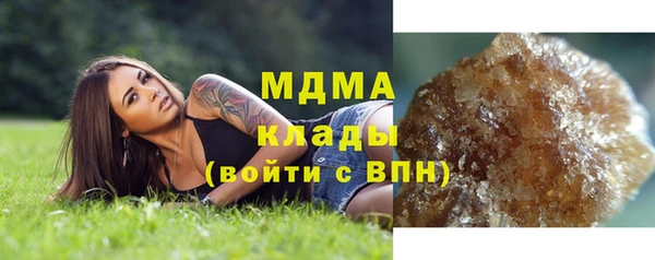 COCAINE Алзамай